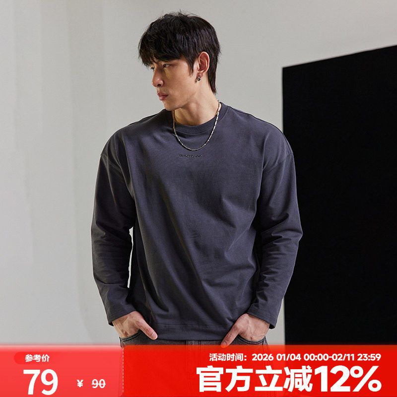 肌肉狗 长袖T恤男春季时尚美式绣花圆领宽松休闲训练服健身上衣,运动服/休闲服装,运动T恤,淘宝优惠券,粉丝福利购,淘宝优惠卷