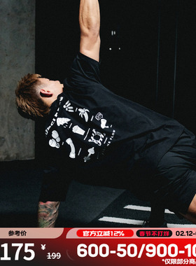 肌肉狗 运动T恤男26年新品春夏美式宽松圆领休闲短袖训练服健身衣