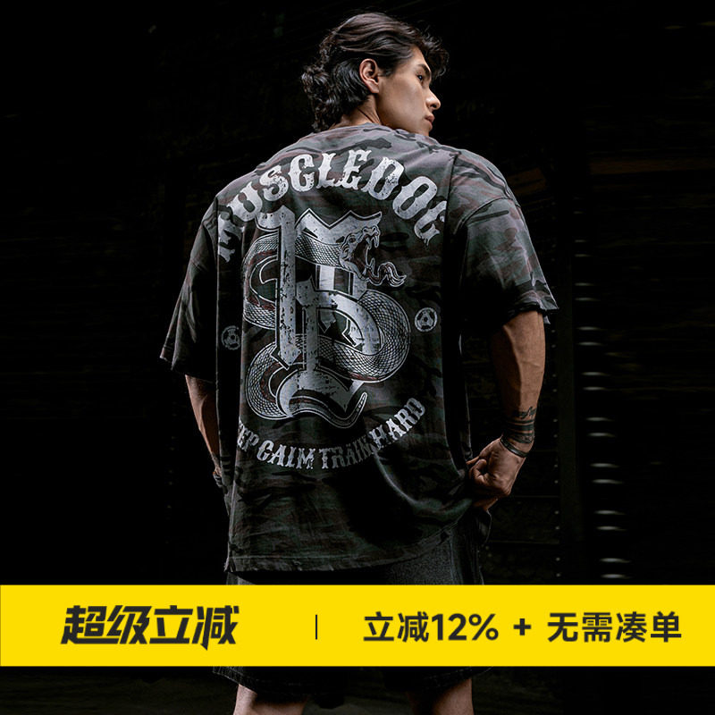 肌肉狗 毒液伪装 时尚军旅风迷彩运动休闲短袖T恤男训练健身半袖