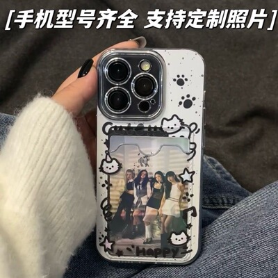 泼墨猫咪可放情侣拍立得照片身份证小卡插卡套卡包手机壳定制适用oppo真我10ProRealme11pro苹果华为三星小米