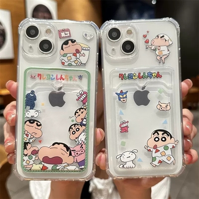 可爱蜡笔小新插卡卡包