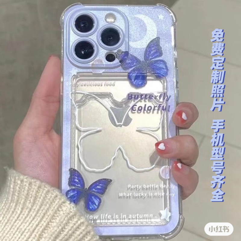 插卡套卡包手机壳型号齐全