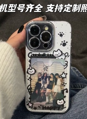 泼墨猫咪可放情侣拍立得照片身份证小卡插卡套卡包手机壳定制适用oppo真我10ProRealme11pro苹果华为三星小米