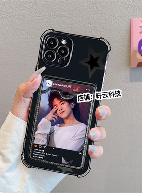 轩云科技 华为pura80手机壳mate70pro+定制60荣耀400照片300星星200硅胶90情侣50插卡nova14软13保护12套11