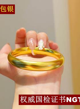 NGTC权威国检证书金包银泥鳅背心经古法素圈足银手镯送礼过节礼物