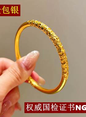 新款国风哪吒乾坤圈手镯金包银