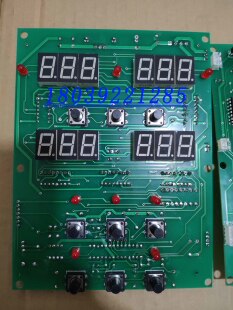 浙江大鹏煎药机配件包装机配件电路板主板线路板控制板大鹏熬药机