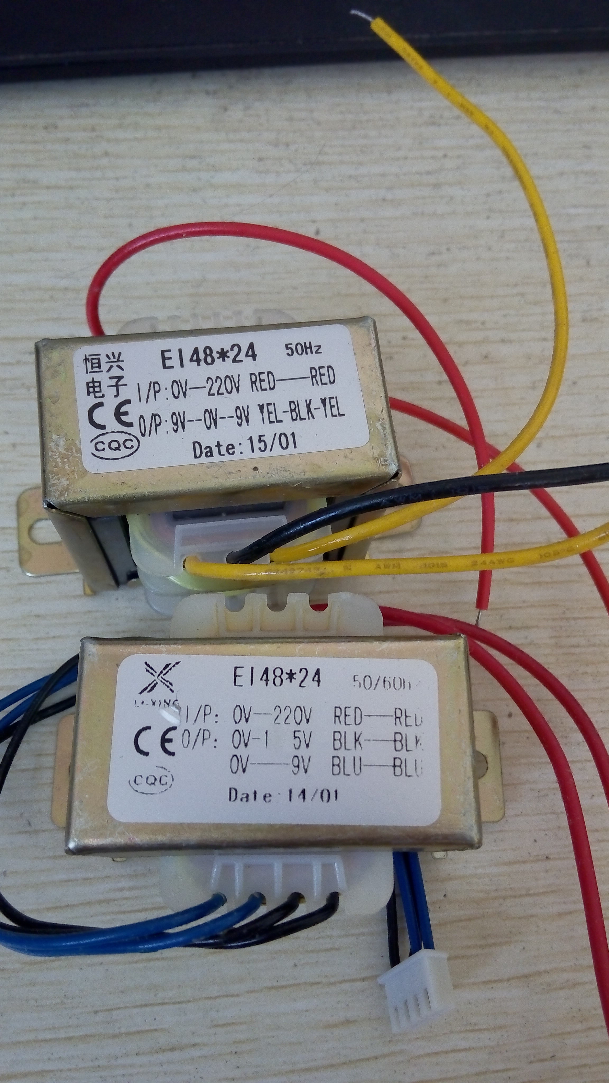 东华原煎药机配件变压器三延华延永安永历大鹏科源包装机零件包邮