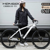 山地自行車男越野變速減震