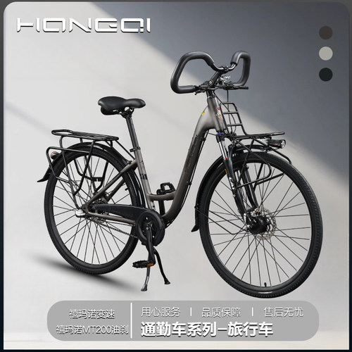 公路官方正品川藏线男女式旅行车