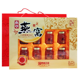 春节过年送礼蛹虫草燕窝饮品礼盒装孕妇长辈老人父母营养滋补正品