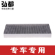 350 SLK250 280 适用于空调滤芯奔驰SLK200 17款 R171 172滤芯