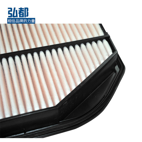 弘都 适用于12-14款CRV2.4空气滤芯 12款CRV2.4空气滤清器 空滤 - 封面