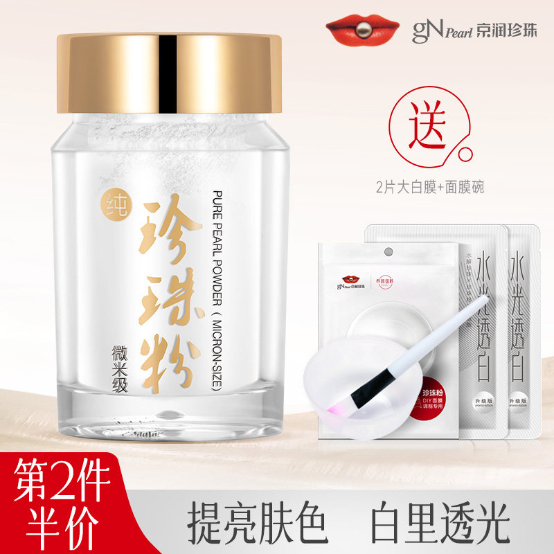 �������鴿΢�׼����������������ͼ