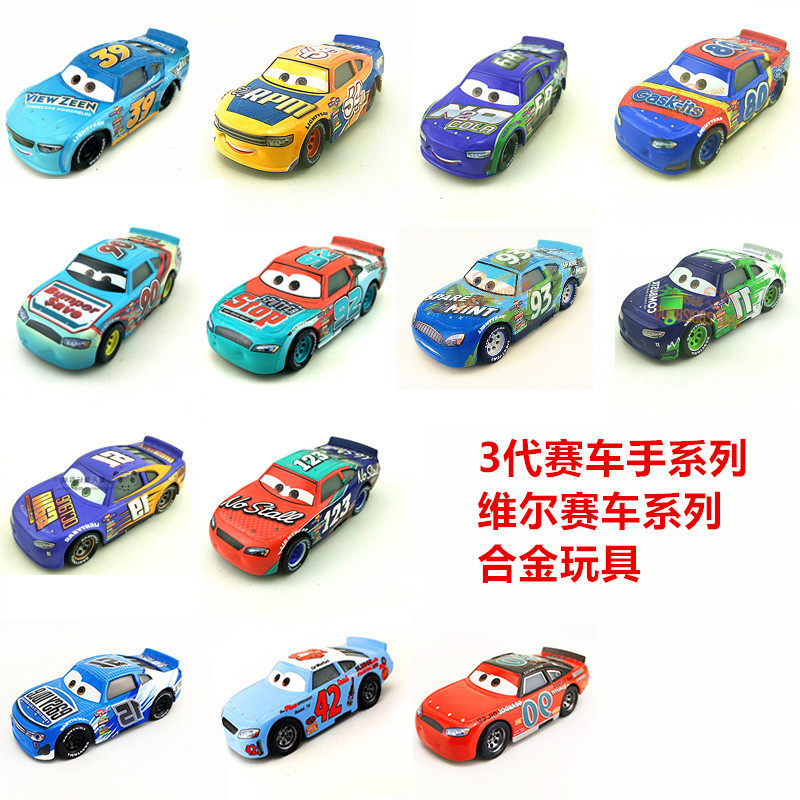 美泰3代合金比赛号码玩具车