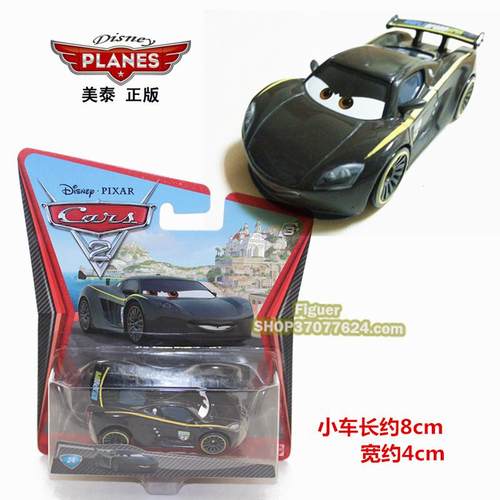 正版美泰汽车总动员玩具车赛车