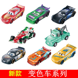 美泰可变色汽车总动员玩具车F1戏水赛车颜色可变玩具车跑车麦昆
