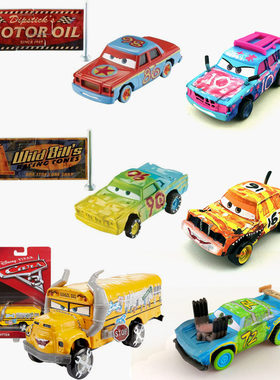 美泰汽车总动员3极速挑战合金车 雷霆谷撞车党赛车总动员玩具车