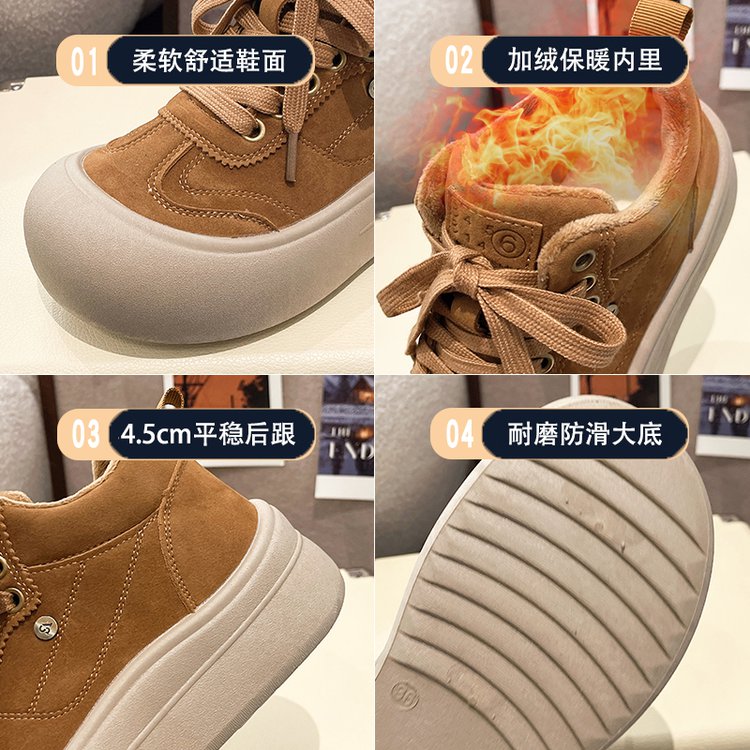 2025冬季新款运动鞋透气低帮帮高小于10cm)女子橡胶系带