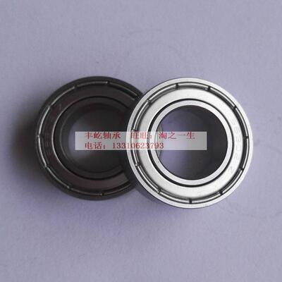 深沟球不锈钢轴承S692 693 694 695 696 697 698 699ZZ 440材质