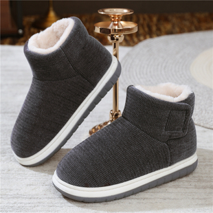 冬季高帮男士包跟棉拖鞋居家室内外穿防滑厚底加绒加厚保暖女棉鞋