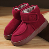 冬季 居家外穿大开口牛筋底老人保暖棉拖鞋 加绒男女款 高帮包跟棉鞋