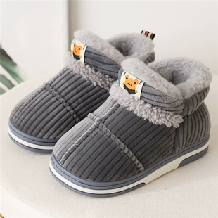 加绒加厚防滑男童女童棉鞋 冬季 可爱儿童中大童居家保暖包跟棉拖鞋