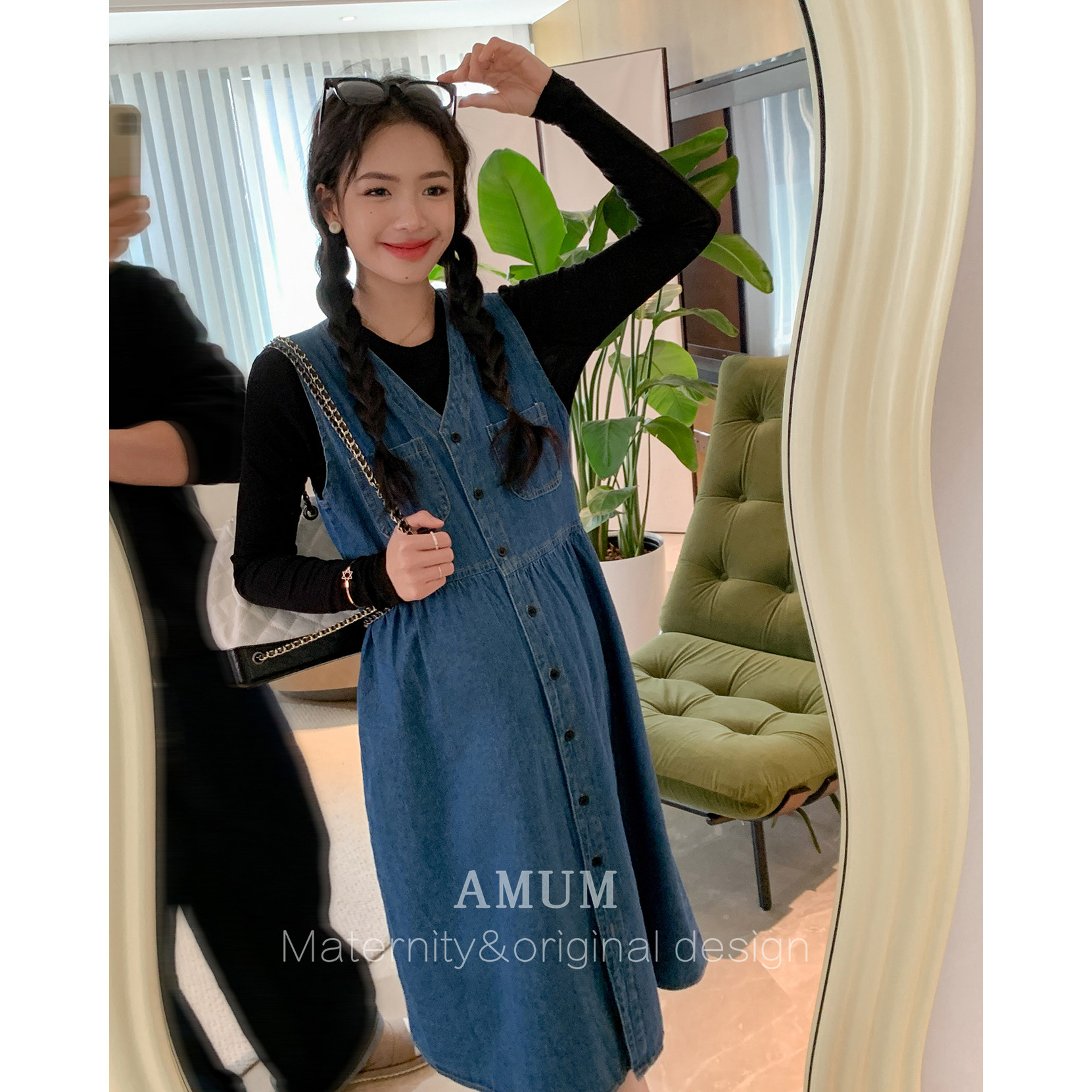 ◆AMUM孕妇装◆深邃蓝调~韩系复古V领单排扣牛仔叠穿休闲背心裙