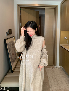 背心裙两件套中长款 针织开衫 宽松慵懒厚毛衣外套 AMUM孕妇装