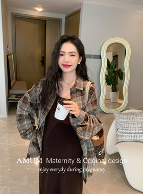 ◆AMUM孕妇装◆洋气孕装~长袖磨毛宽松衬衫秋冬装百搭格子外套