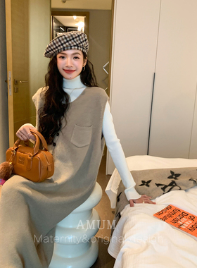 ◆AMUM孕妇装◆绵柔软云~秋冬叠穿无袖背心裙气质口袋背心针织裙