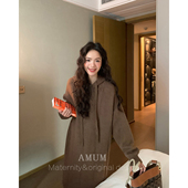 咖色气质连帽慵懒针织宽松打底毛衣裙 又见冬日 AMUM孕妇装