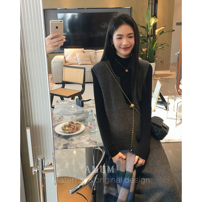 ◆AMUM孕妇装◆懒人软软裙~老钱简约慵懒针织百搭V领叠穿背心裙