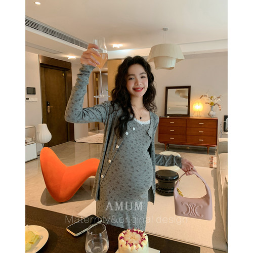 ◆AMUM孕妇装◆松弛剂~bm风碎花两件套高弹吊带裙开衫韩系连衣裙
