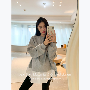 美式 层次美学 灰色卫衣秋慵懒宽松休闲假两件上衣 AMUM孕妇装