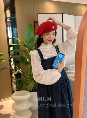 ◆AMUM孕妇装◆可爱小标~卡通刺绣背带裙盐系减龄复古原色牛仔裙