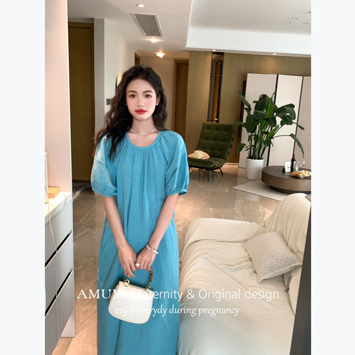 ◆AMUM孕妇装◆夏日风铃~极简气质圆领显白泡泡袖中长款连衣裙