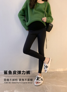 ◆AMUM孕妇装◆百搭神器~无缝一体拖腹九分高弹秋冬外穿鲨鱼皮裤