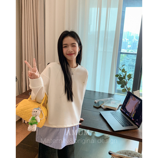 慵懒好穿假两件卫衣条纹拼接休闲上衣 悠闲周末 AMUM孕妇装