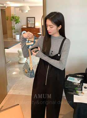 ◆AMUM孕妇装◆时髦率性~半开襟拉链设计吊带直筒休闲阔腿背带裤