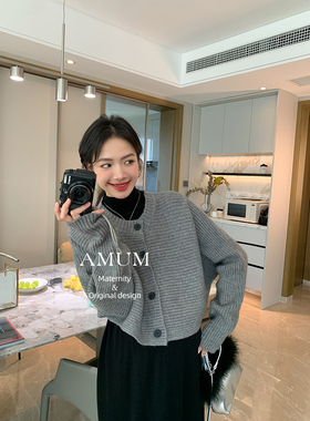 ◆AMUM孕妇装◆灰色韩系针织开衫上衣黑色显瘦打底半高领连衣裙