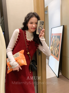 ◆AMUM孕妇装◆甜蜜樱桃红~加厚无袖宽松背心裙复古针织新年战袍