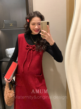 ◆AMUM孕妇装◆蝴蝶结氛围~元气复古红色新年叠穿无袖针织背心裙