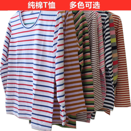 棉妈妈装中老年女士款直筒宽松条纹打底衫长袖圆领上衣t恤大码