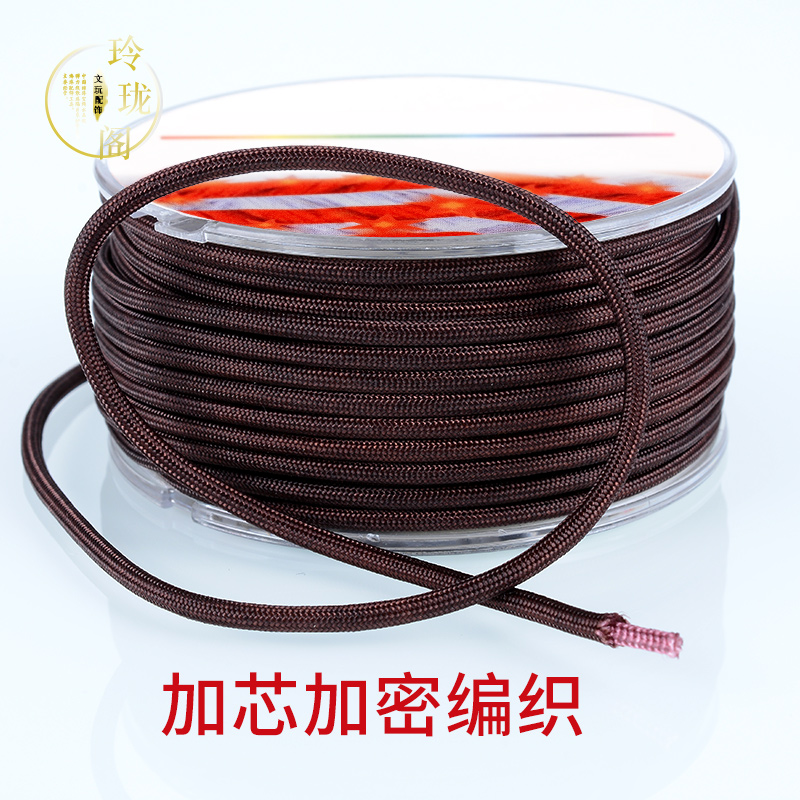 项链挂绳吊坠挂绳毛衣链2.5滑绳