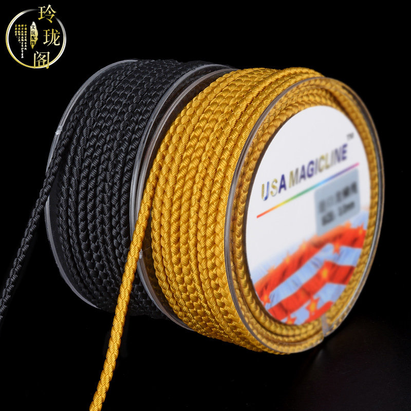 3mm/4mm龙纹绳项链绳DIY编织绳麻花加芯吊坠绳饰品挂件绳子,饰品/流行首饰/时尚饰品新,绳,淘宝优惠券,粉丝福利购,淘宝优惠卷