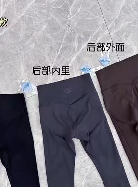 老阿姨 studio-25夏季黑色灰色舒服不卷边进口面料瑜伽裤