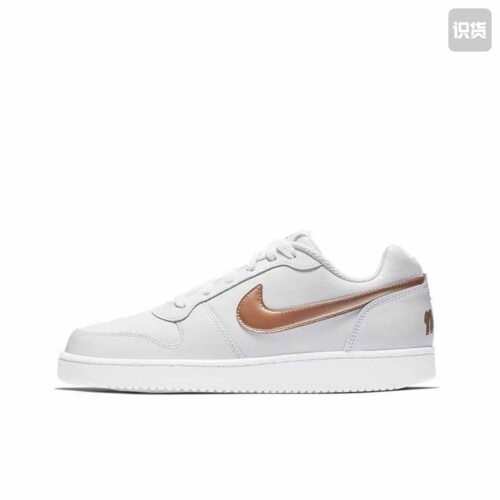 Nike Ebernon 板鞋 防滑BV1156-100山东aa仓不能倒卖