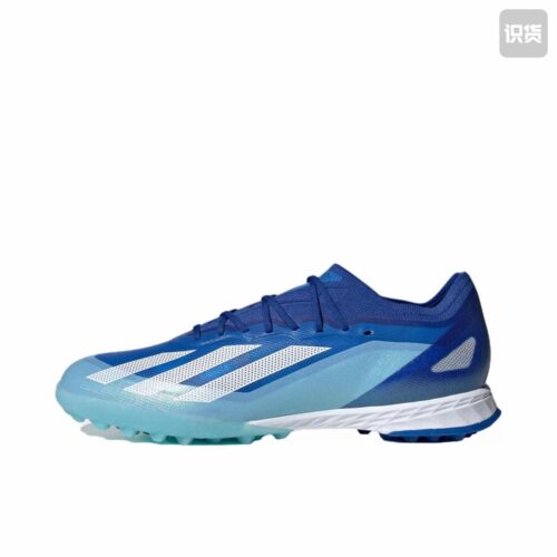 adidas x Crazyfast.1 TF  胶质碎钉IE6633山东aa仓不能倒卖