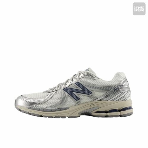 New Balance 860 v2 跑鞋 防滑耐磨ML860RG2山东aa仓不能倒卖